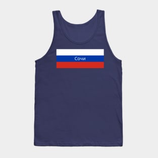 Sochi City in Russian Flag Tank Top